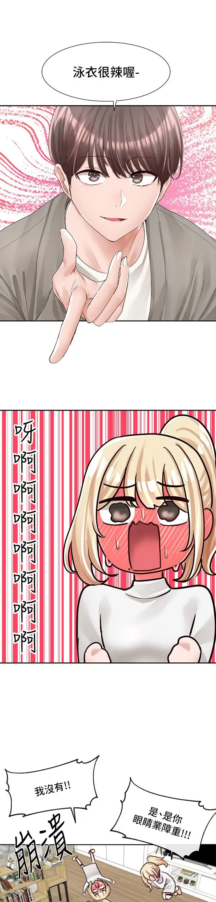 35