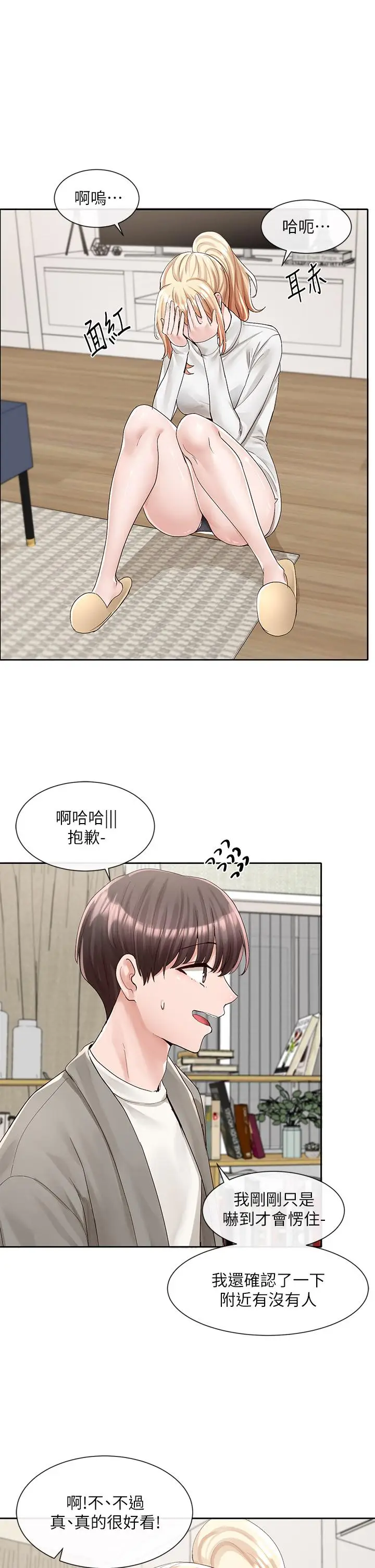 37