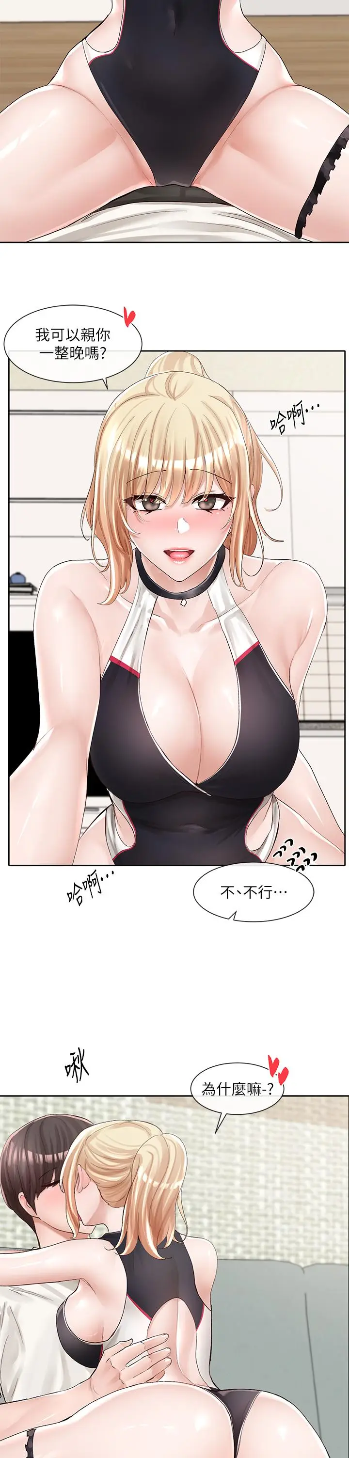 29