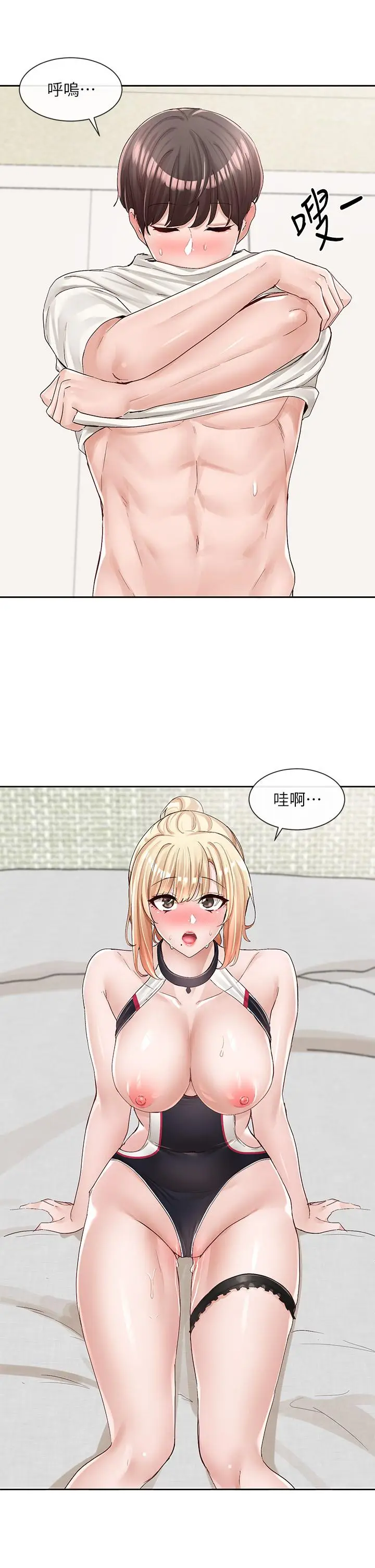 31