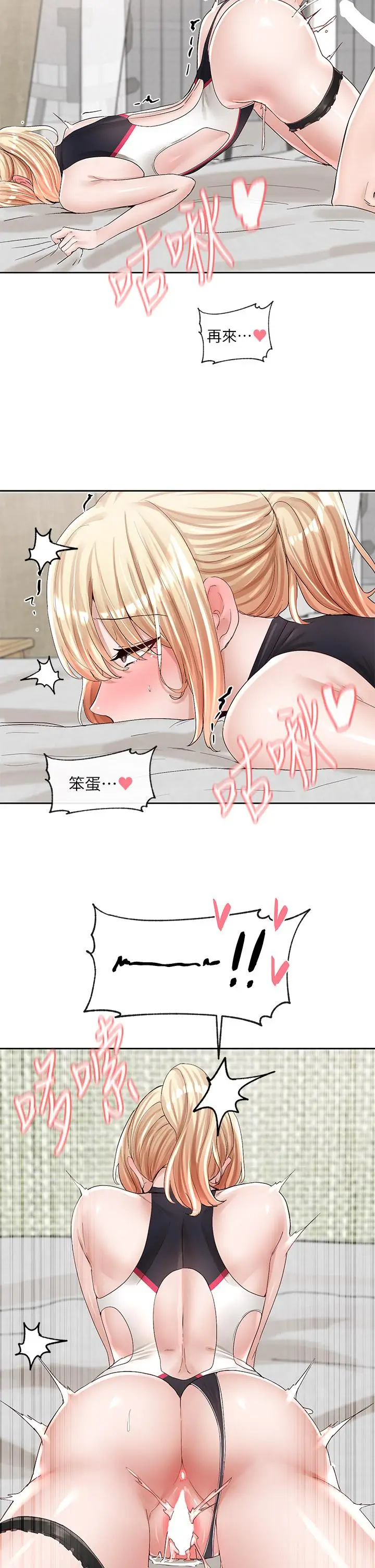 39