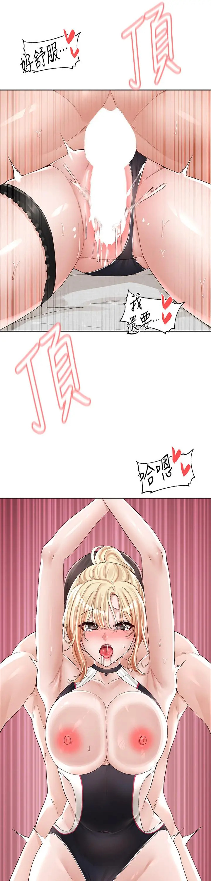 44
