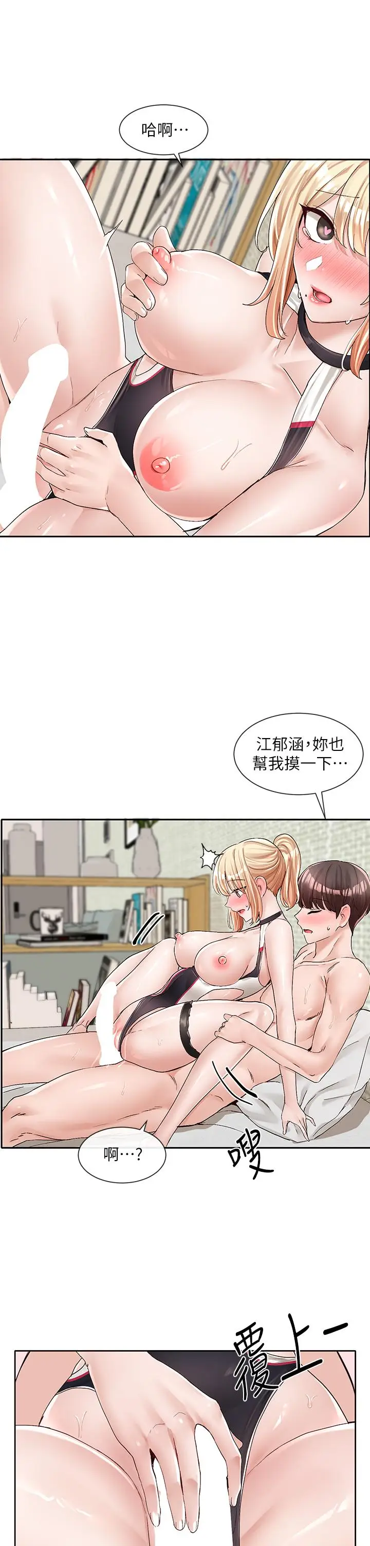 29