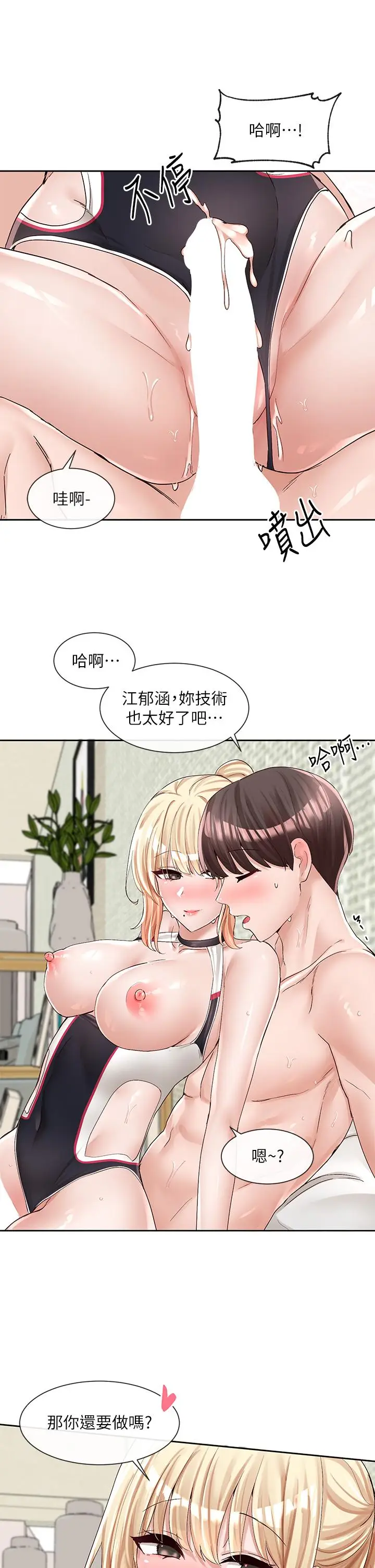 34