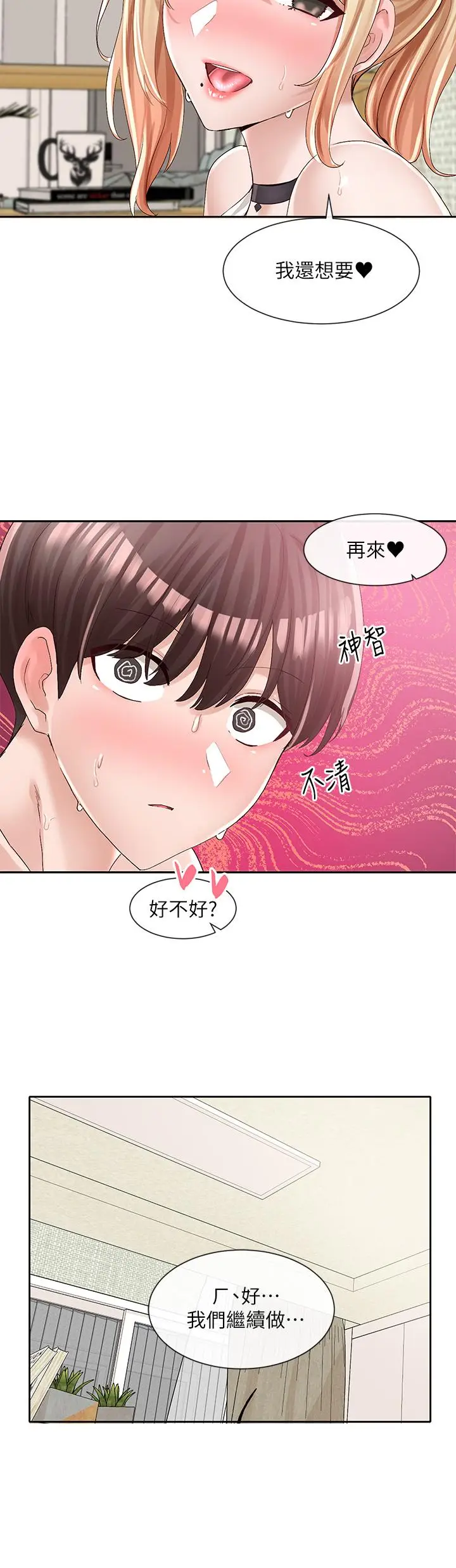 35