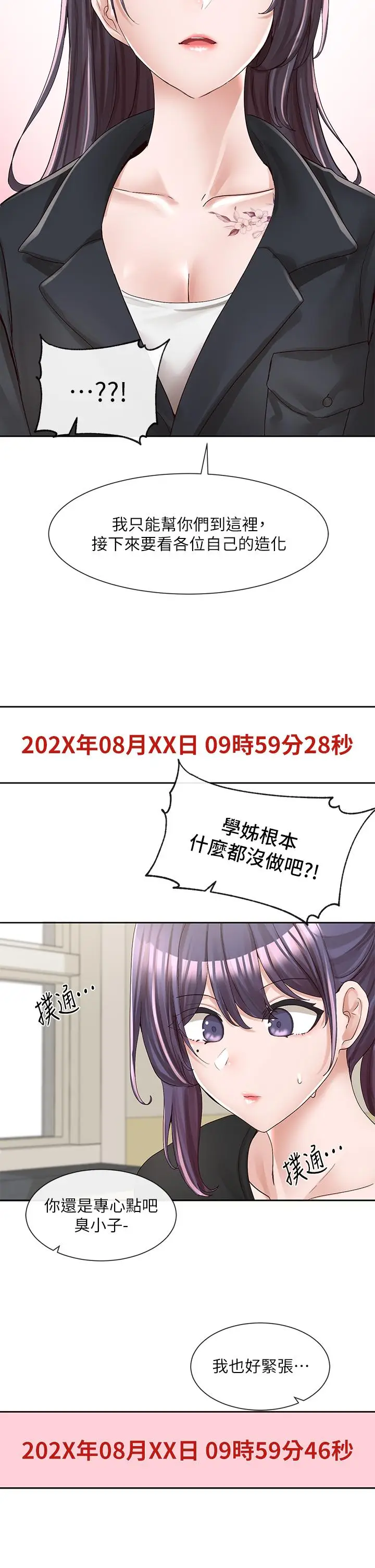 30