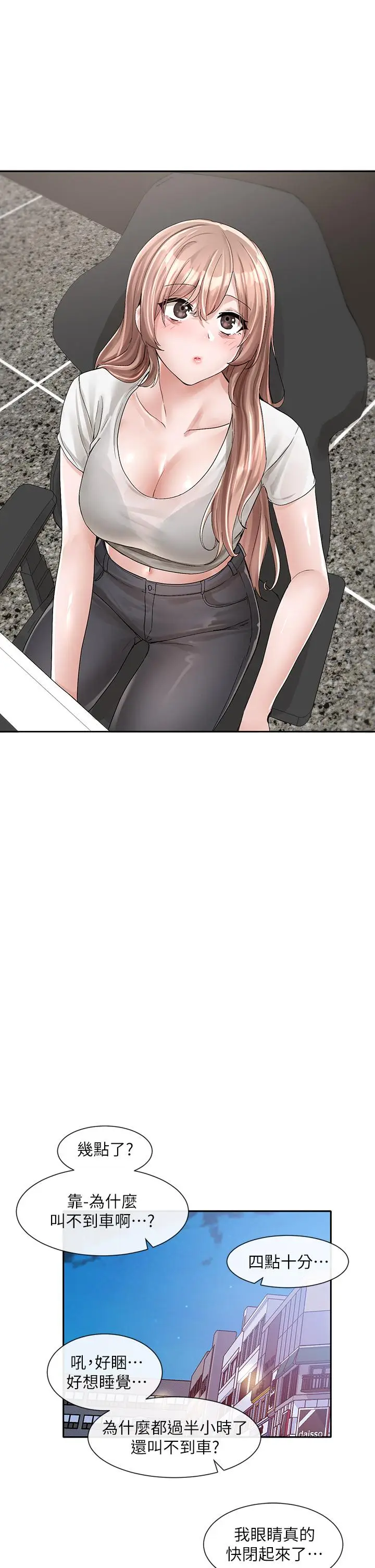 37