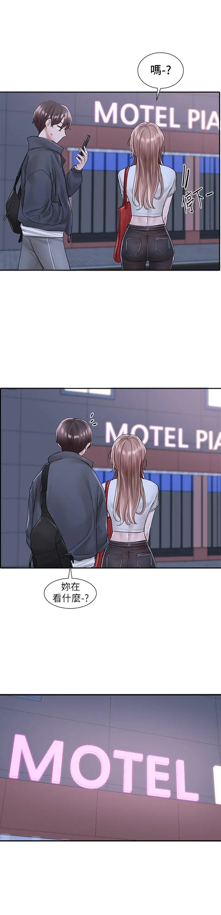 41