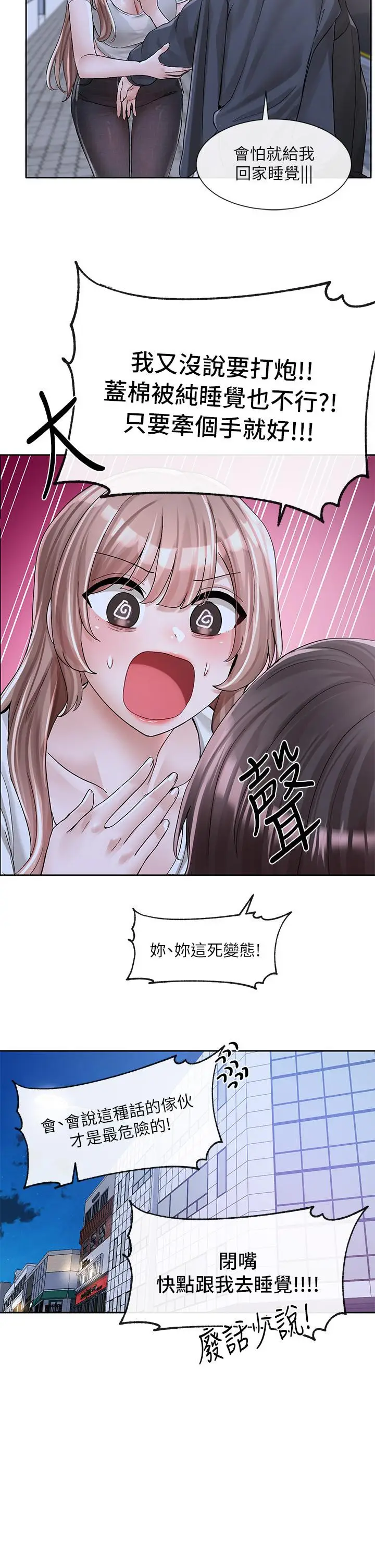 43