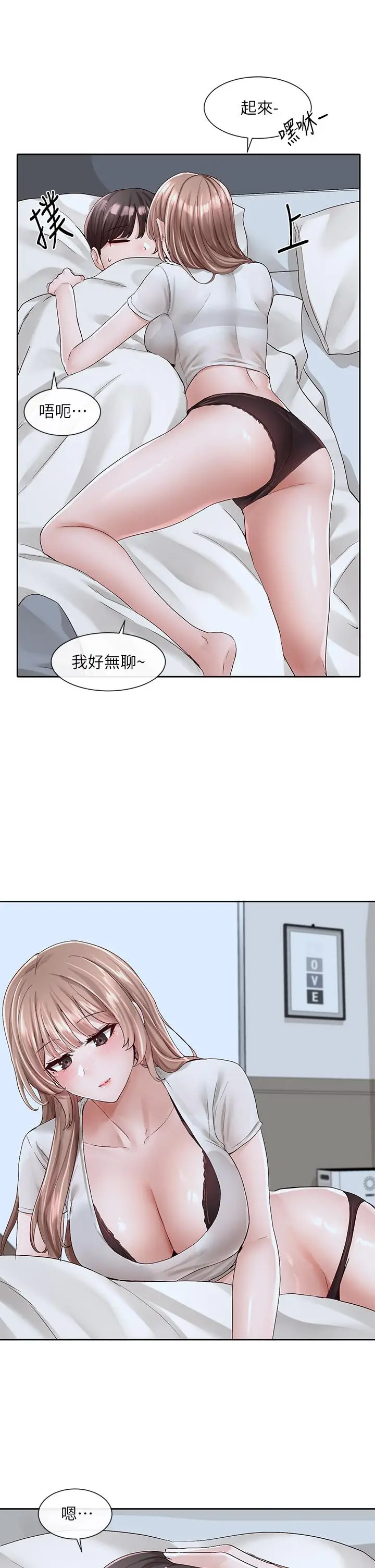 29