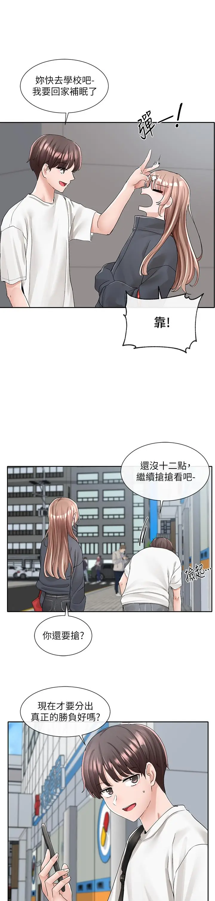38