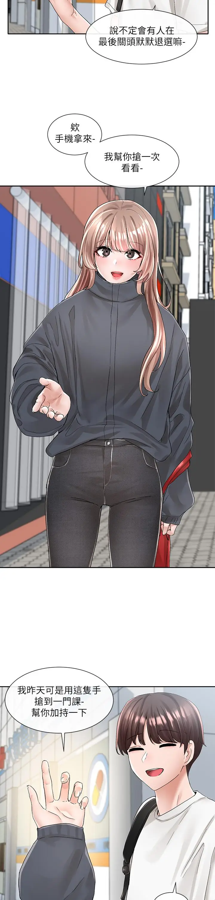 39