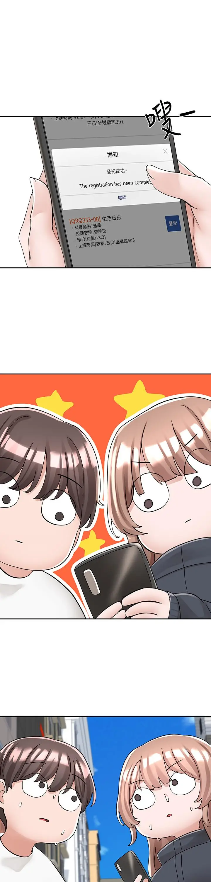 43