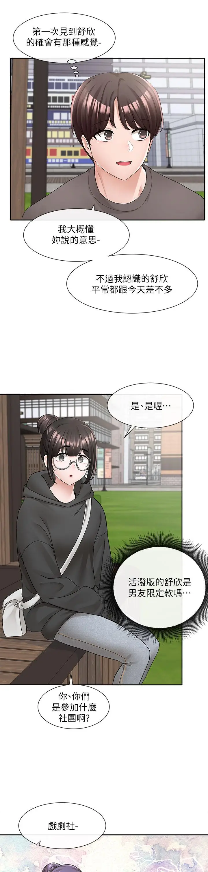 28