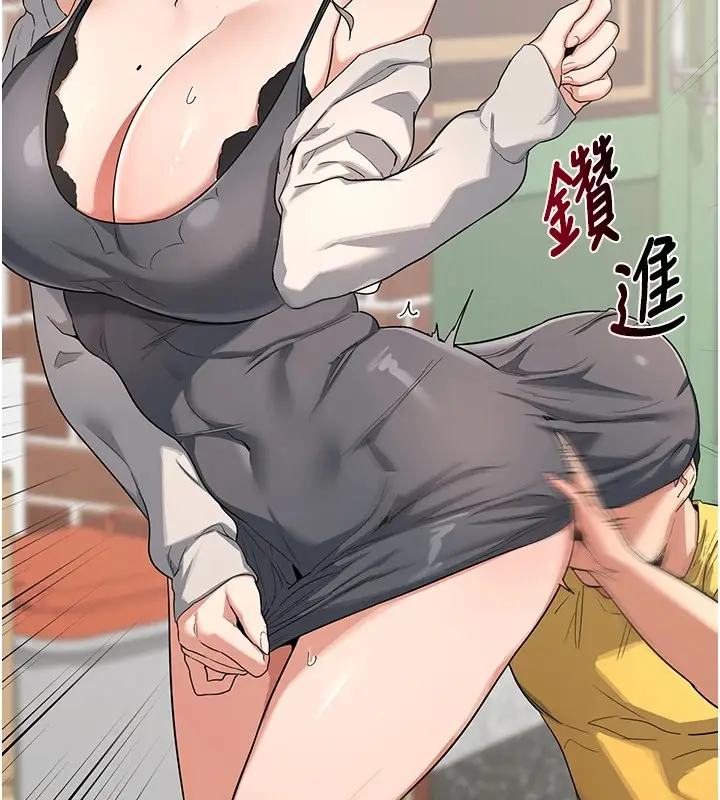103