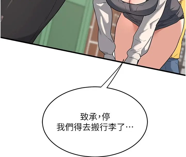 113