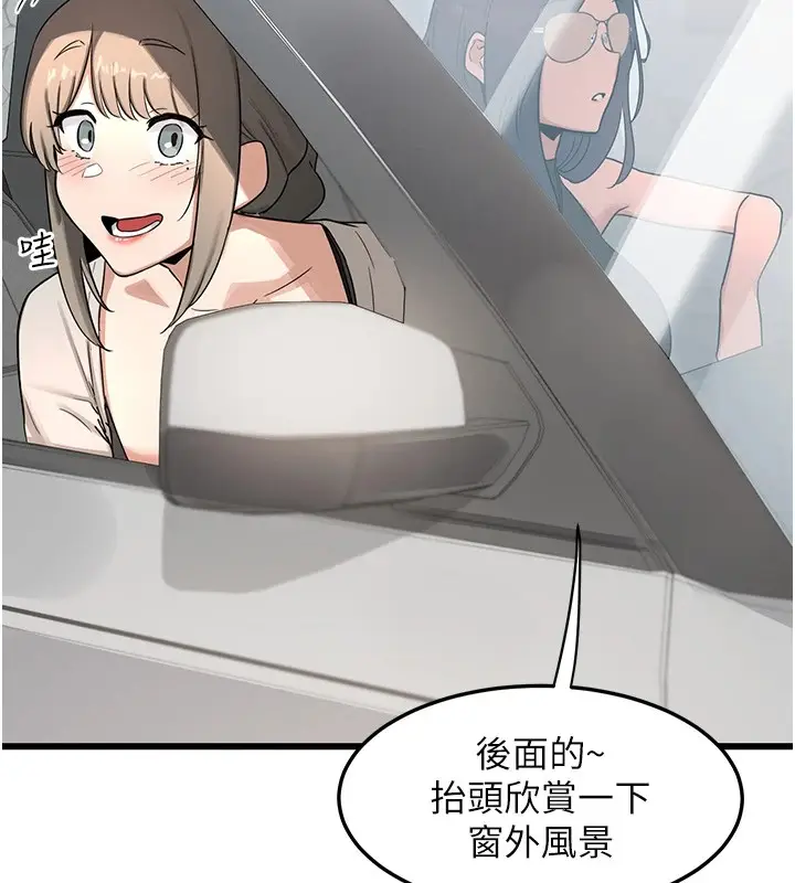 123