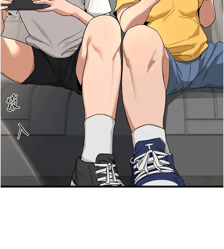 133