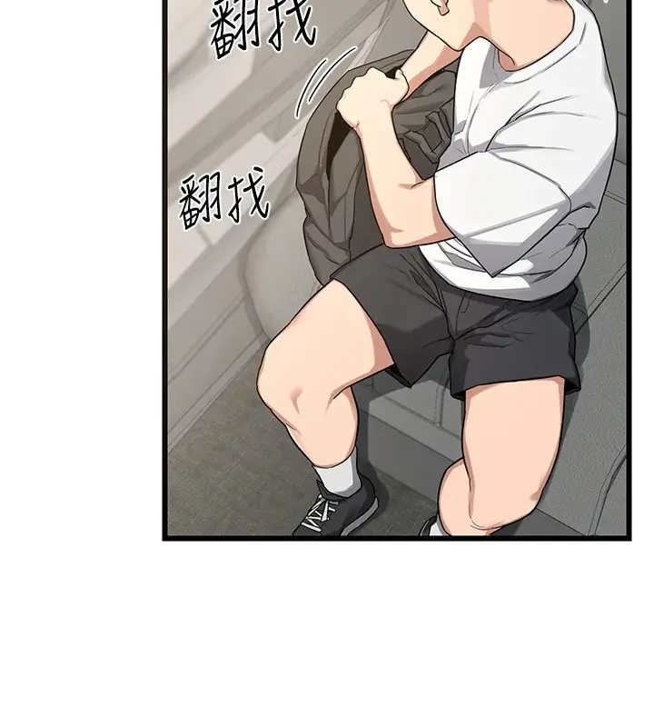 155