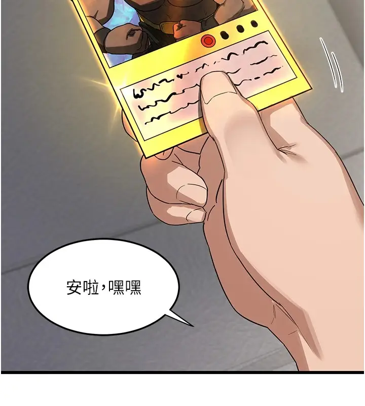 160