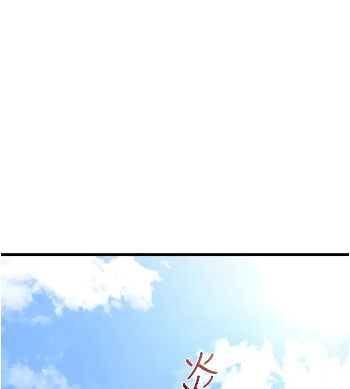 163