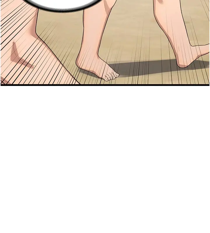 197