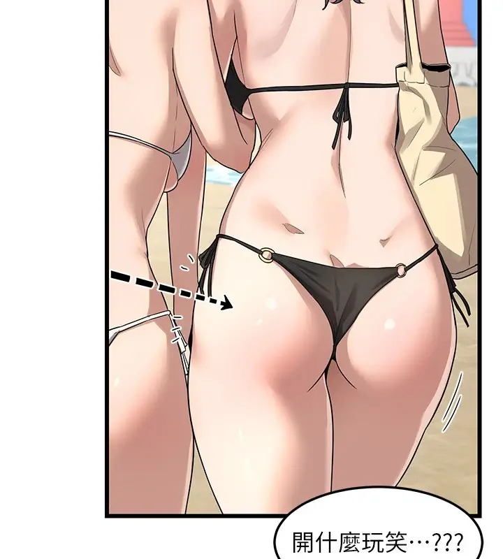 202