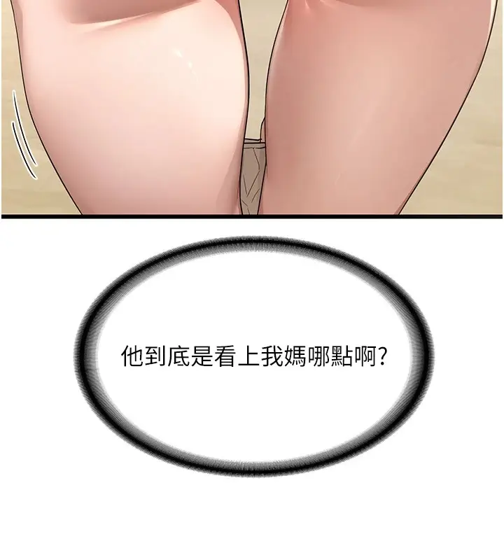 215