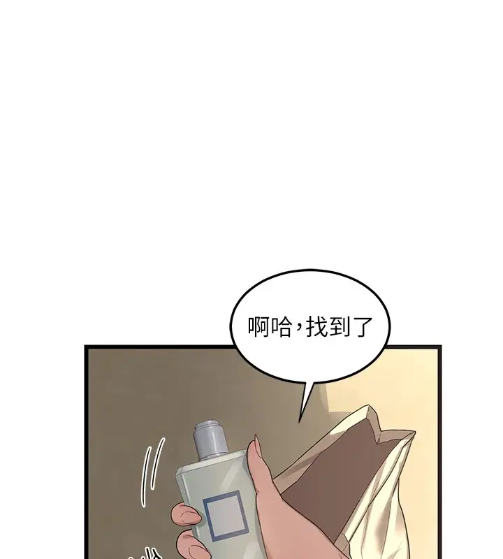 216
