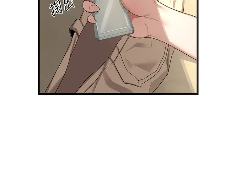 217