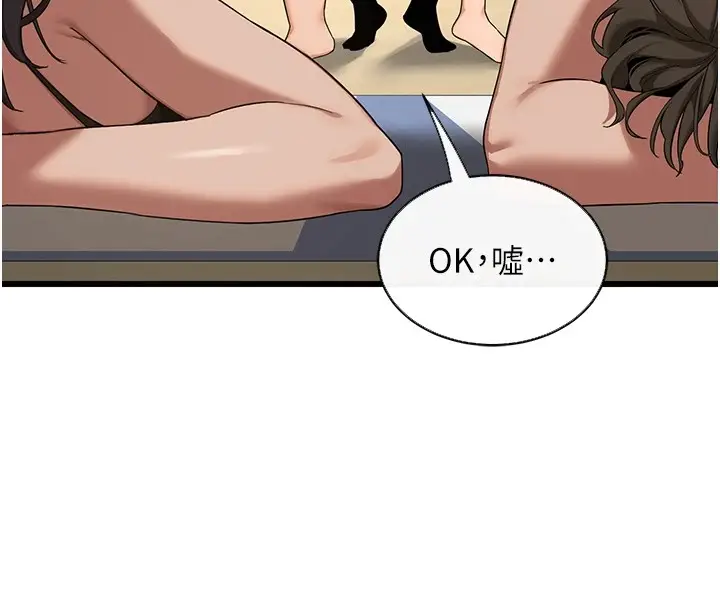 249