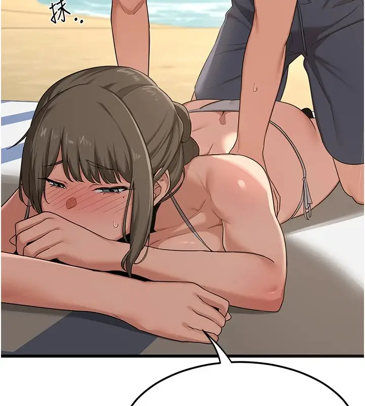 256