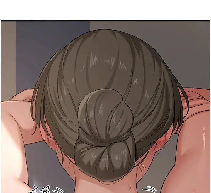 262