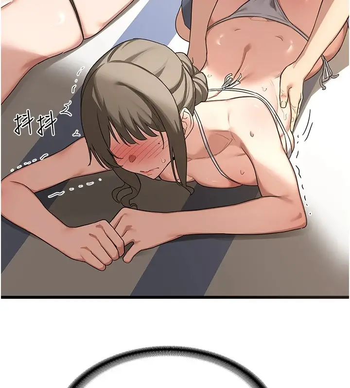 276