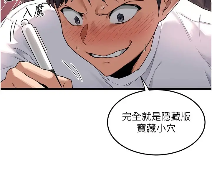 63