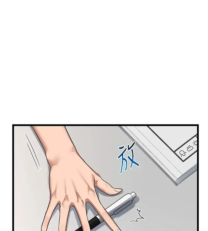64
