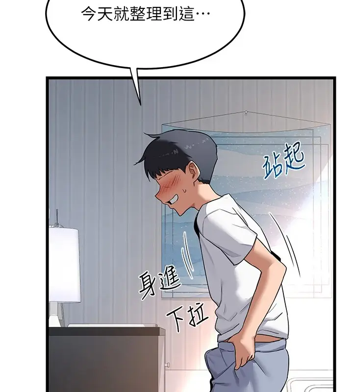 66