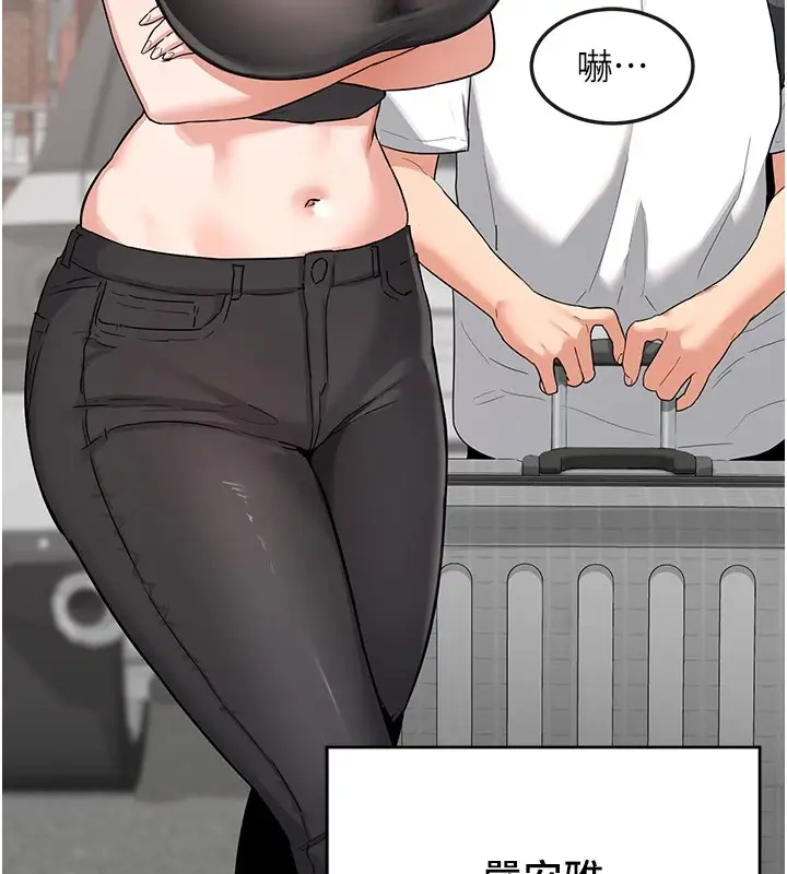 83