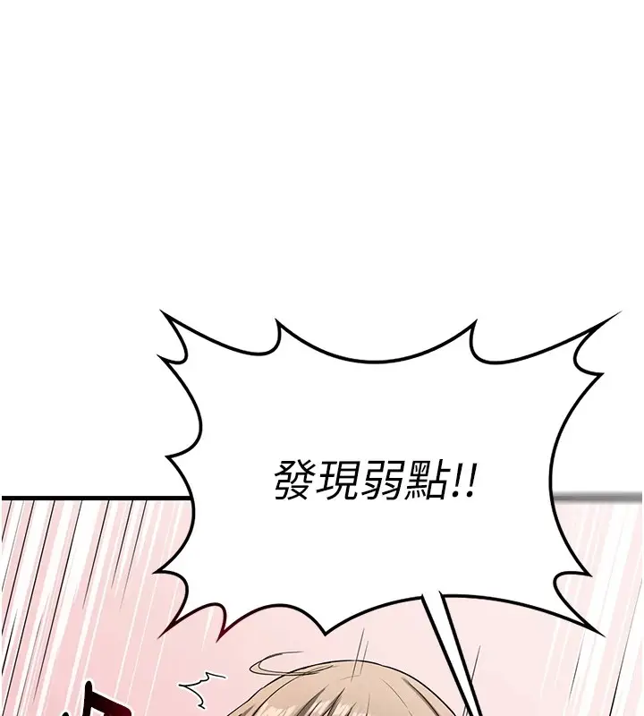 94