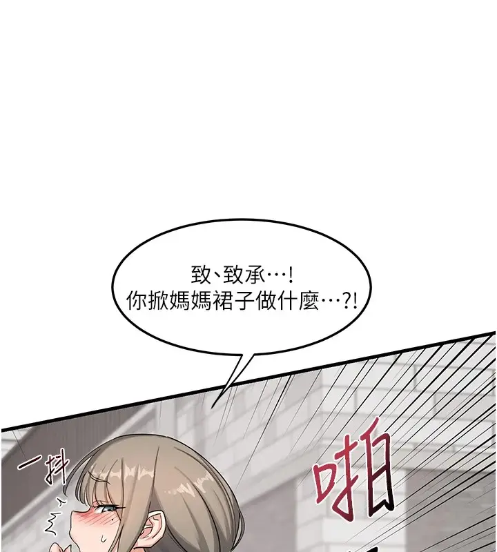 98