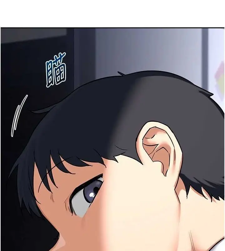 105