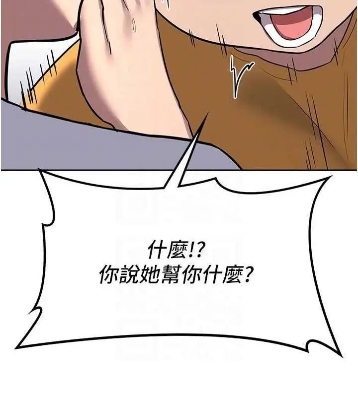 123