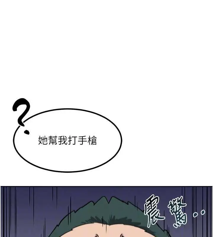 124