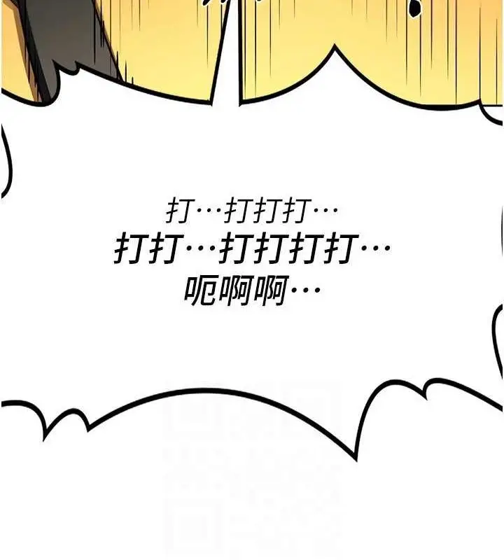 131
