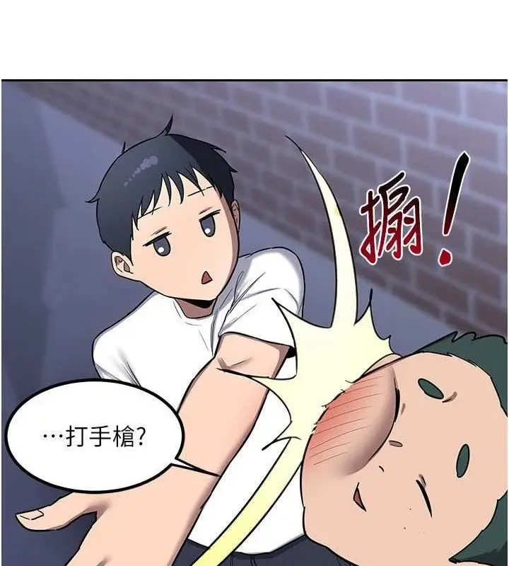 132