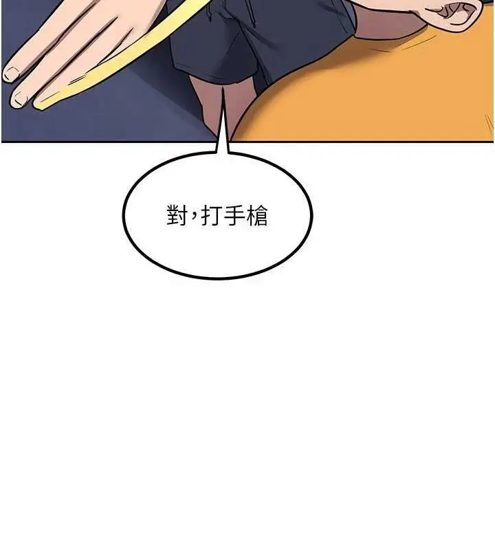 133