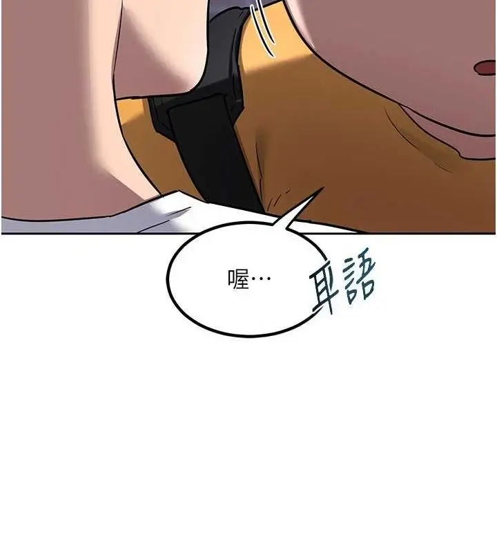 145