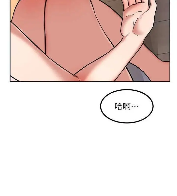 172