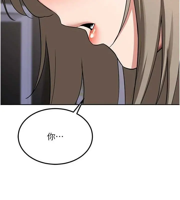 188