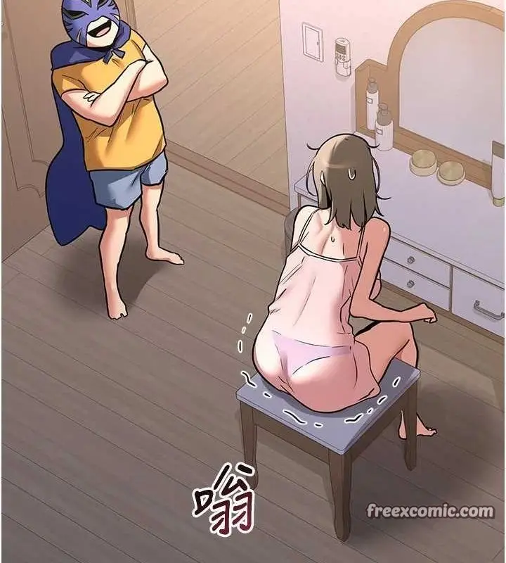 194